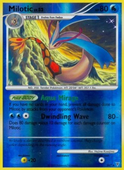 Milotic Lv.52 Supreme Victors #7/147