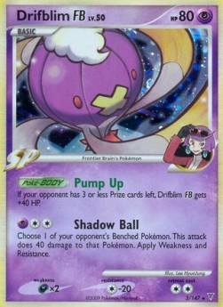 Drifblim Lv.50 Supreme Victors #3/147