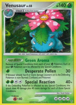 Venusaur Lv.55 Supreme Victors #13/147