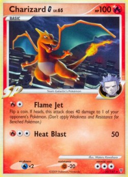 Charizard Lv.65 Supreme Victors #20/147