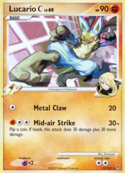 Lucario Lv.60 Supreme Victors #31/147