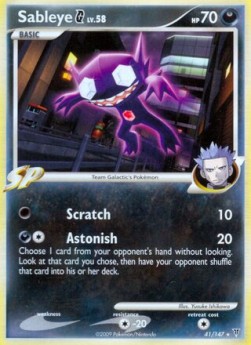 Sableye Lv.58 Supreme Victors #41/147