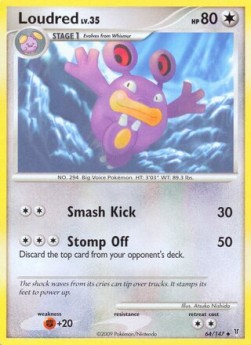 Loudred Lv.35 Supreme Victors #64/147