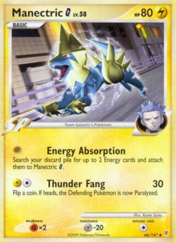 Manectric Lv.58 Supreme Victors #66/147