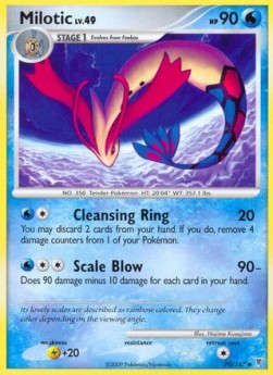 Milotic Lv.49 Supreme Victors #70/147