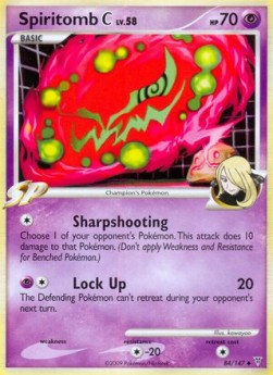 Spiritomb Lv.58 Supreme Victors #84/147