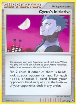 Cyrus's Initiative Supreme Victors #137/147