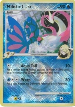 Milotic Lv.58 Supreme Victors #35/147