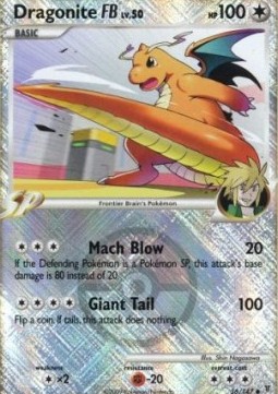 Dragonite Lv.50 Supreme Victors #56/147
