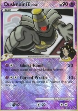 Dusknoir Lv.50 Supreme Victors #26/147
