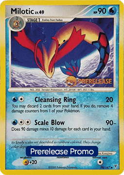 Milotic Lv.49 Supreme Victors #000/147