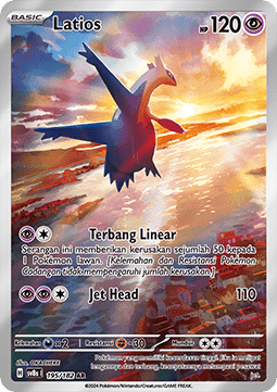 Latios - Stellar Lightning #195