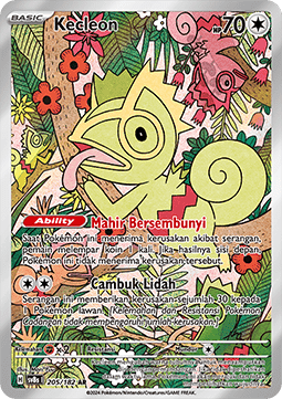 Kecleon - Stellar Lightning #205
