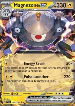Magnezone ex - Scarlet & Violet #065