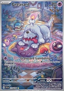 Greavard - Scarlet & Violet #214