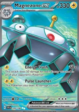 Magnezone ex - Scarlet & Violet #226