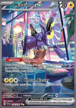 Miraidon ex - Scarlet & Violet #244