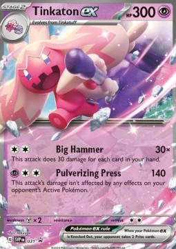 Tinkaton ex - SV Black Star Promos #031/248