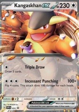 Kangaskhan ex - SV Black Star Promos #055/248