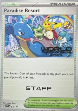 Paradise Resort SV Black Star Promos #045/248