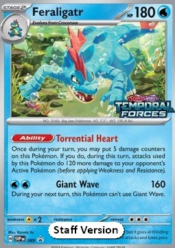 Feraligatr - SV Black Star Promos #089/248