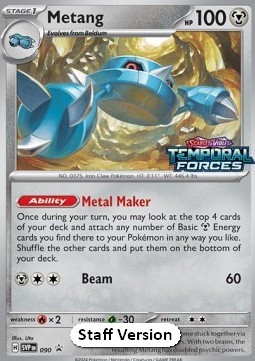 Metang - SV Black Star Promos #090/248