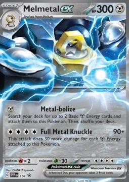 Melmetal ex - SV Black Star Promos #104/248