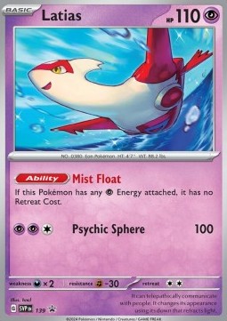Latias - SV Black Star Promos #139/248