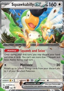 Squawkabilly ex - SV Black Star Promos #160/248