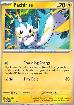Pachirisu - SV Black Star Promos #158/248