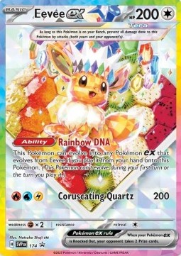 Eevee ex - SV Black Star Promos #174/248