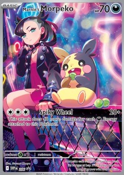 Marnie's Morpeko SV Black Star Promos #206/248