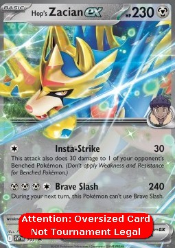 Hop's Zacian ex SV Black Star Promos #193/248