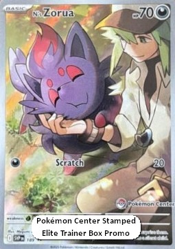 N's Zorua SV Black Star Promos #189/248