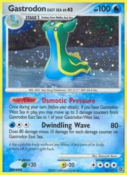 Gastrodon East Sea Lv.43 Secret Wonders #8/132