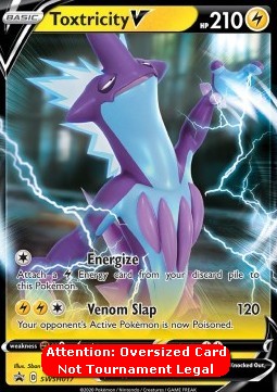 Toxtricity V SWSH Black Star Promos #17/307