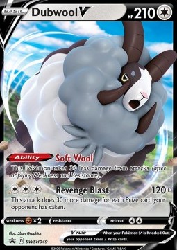 Dubwool V SWSH Black Star Promos #049/307