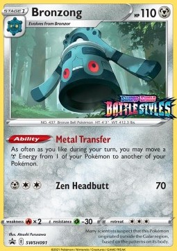 Bronzong - SWSH Black Star Promos #091/307