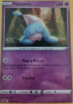 Hatenna SWSH Black Star Promos #2/307
