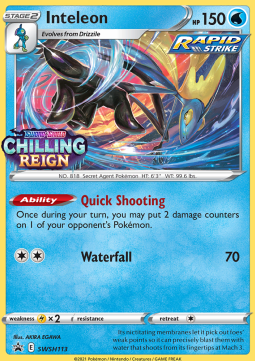 Inteleon SWSH Black Star Promos #