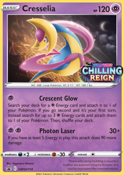 Cresselia SWSH Black Star Promos #