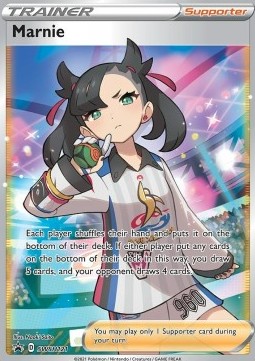 Marnie SWSH Black Star Promos #2/307