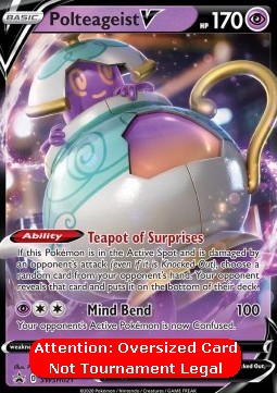 Polteageist V SWSH Black Star Promos #2/307
