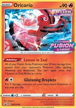 Oricorio SWSH Black Star Promos #168/307