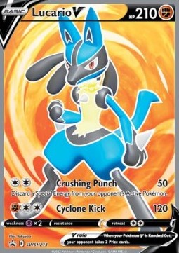Lucario V - SWSH Black Star Promos #213/307