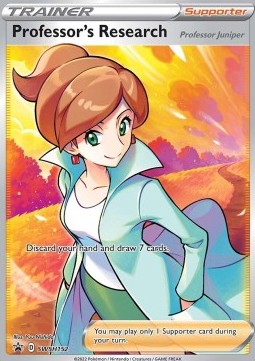 Professor's Research - Professor Juniper SWSH Black Star Promos #152/307