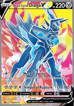 Origin Forme Dialga V SWSH Black Star Promos #255/307