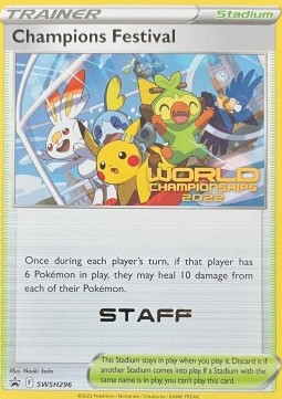 Champions Festival SWSH Black Star Promos #296/307