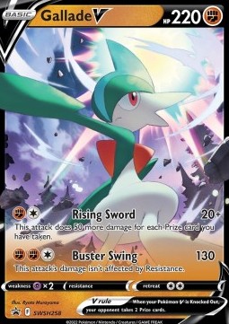 Gallade V - SWSH Black Star Promos #258/307