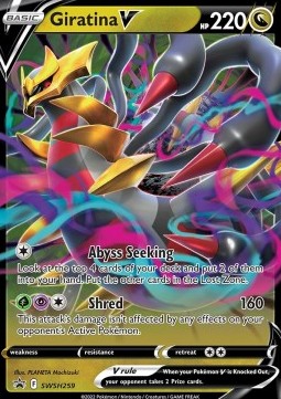 Giratina V - SWSH Black Star Promos #259/307
